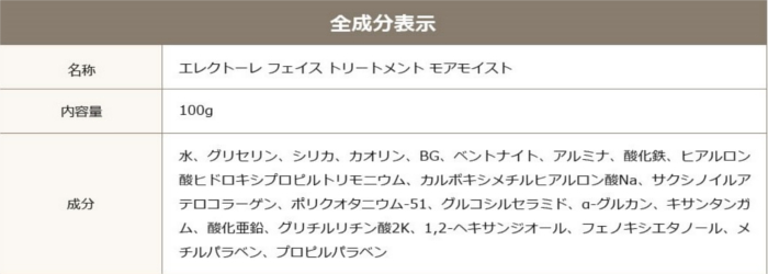 �y�G���N�g�[���z�����\